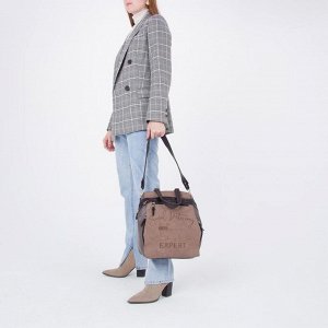 Сумка-рюкзак, отдел на молнии, 4 наружный кармана, цвет коричневый