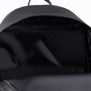 Рюкзак молодёжный Good vibes, 29х12х37 см, отдел на молнии, наружный карман, цвет чёрный