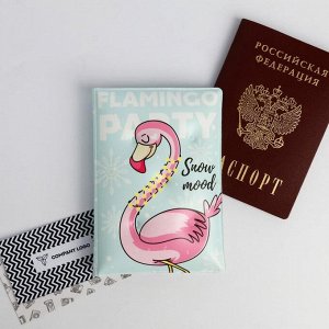 Воздушная паспортная обложка-облачко Flamingo party 4981299