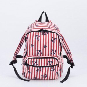 Рюкзак молодёжный, отдел на молнии, наружный карман, цвет красный/белый
