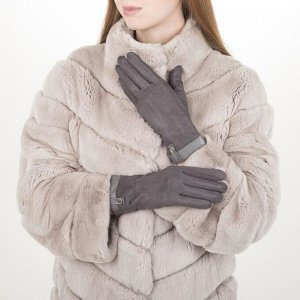 Перчатки женские безразмерные, с утеплителителем, для сенсорных экранов, цвет серый