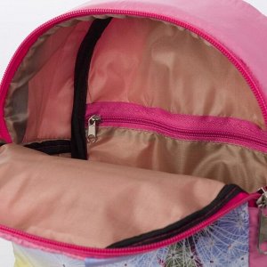 Рюкзак, отдел на молнии, цвет розовый