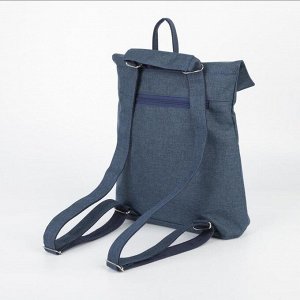 Сумка-рюкзак, отдел на клапане, 3 наружных кармана, цвет синий