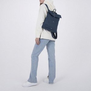 Сумка-рюкзак, отдел на клапане, 3 наружных кармана, цвет синий
