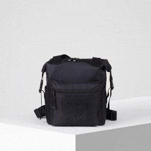 Рюкзак-сумка, отдел на молнии, наружный карман, цвет чёрный