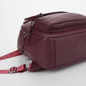 Рюкзак, отдел на молнии, 3 наружных кармана, 2 боковых кармана, цвет бордовый