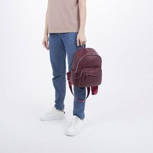 Рюкзак, отдел на молнии, 3 наружных кармана, 2 боковых кармана, цвет бордовый