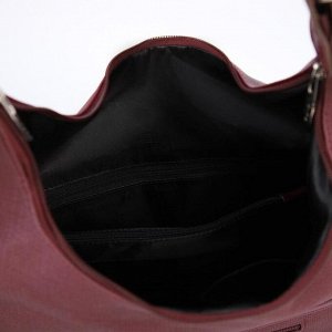 Сумка-рюкзак, отдел на молнии, 2 наружных кармана, цвет бордовый