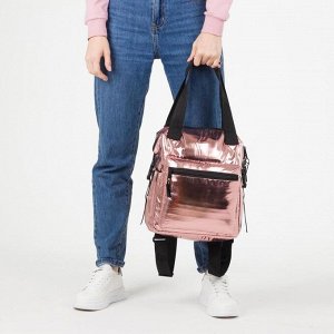 Рюкзак-сумка, отдел на молнии, наружный карман, цвет розовое золото