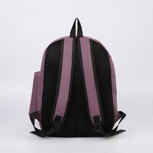 Рюкзак, отдел на молнии, наружный карман, 2 боковых кармана, пенал, цвет фиолетовый