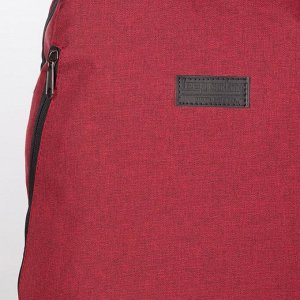 Рюкзак молодёжный, классический, отдел на молнии, 2 наружных кармана, цвет красный