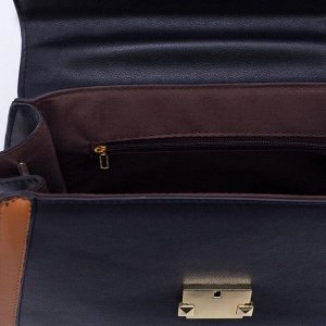 Сумка-мессенджер, отдел на клапане, наружный карман, длинный ремень, цвет чёрный