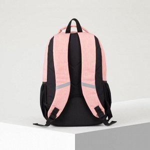 Рюкзак молодёжный, отдел на молнии, 2 наружных кармана, цвет чёрный/розовый