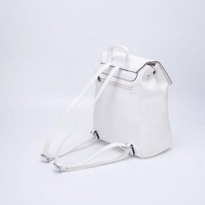 Рюкзак молодёжный, отдел на клапане, наружный карман, цвет белый