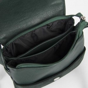 Сумка-мессенджер, 2 отдела на молнии, наружный карман, длинный ремень, цвет зелёный