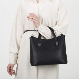 Сумка женская, 2 отдела на молниях, наружный карман, длинный ремень, цвет чёрный