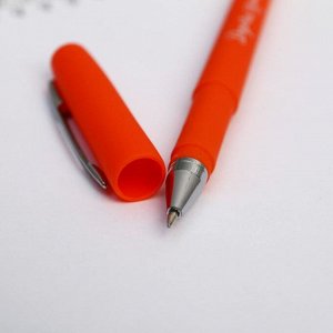 Подарочный набор ручка шариковая + ежедневник 80 листов "Самому Дорогому Учителю"