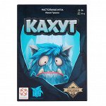 Кахут