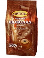 Горячий шоколад &quot;Лёгкий и воздушный&quot; 500 г