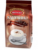 Капучино АРИСТОКРАТ Шоколадный Aristocrat 300 г
