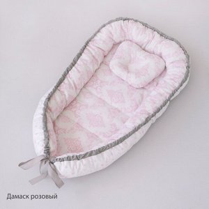 Матрасик-кокон "Гнездышко" 95х55 с подушечкой 20х25, розовый