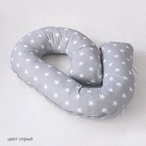 Подушка для беременных форма G (325*26 см)