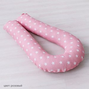 Подушка для беременных форма U (324*25 см)