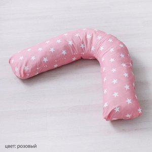 Подушка для беременных форма Бумеранг (175*23 см)