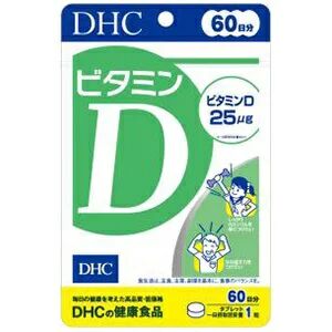 DHC Витамин Д, на 2 месяца