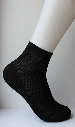 Мужские носки укороченные сетка (однотонные)