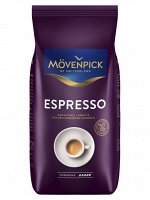 Movenpick Кофе в зернах Espresso 1000г