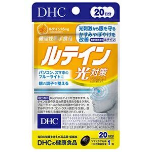 DHC Лютеин защита для глаз, 20 капсул на 20 дней