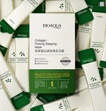 Ночная маска для лица с коллагеном