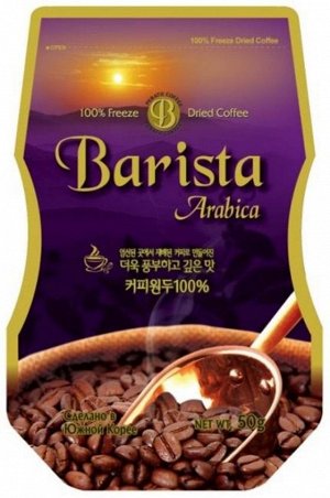 Кофе растворимый Бариста BARISTA Arabica, 50г (Ю.Корея)