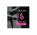 ВОЗБУЖДАЮЩИЙ ЛУБРИКАНТ JUJU HOT+ САШЕ 3ML