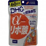 DHC Альфа липоевая кислота на 60 дней