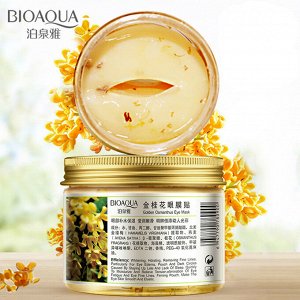 BIOAQUA Маска для кожи вокруг глаз с золотым османтусом, 80 шт