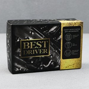 Набор аксессуаров для автомобиля «Best Driver» 3 в 1 (магнитный держатель, USB-адаптер, кабель для зарядки)