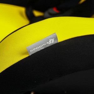 Удерживающее устройство для детей Крошка Я Round Isofix гр. I/II, Yellow