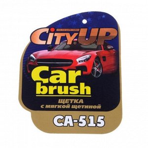 Щетка для мытья CityUp CA-515, особо мягкая, 28 см