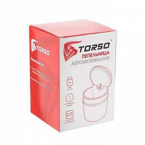 Пепельница для авто с крышкой TORSO, подсветка, 7.5 х 9 см, серебро