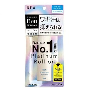 LION Дезодорант-антиперспирант роликовый ионный блокирующий потоотделение "BAN Platinum" (устойчивый к трению, аромат мыла) 40 мл / 24