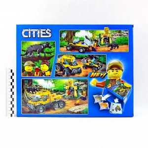 Конструктор Bela-Cities (№10710) 397деталей