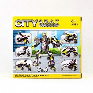 Конструктор City S.W.A.T Robocop 6видов 6in1 (№235)
