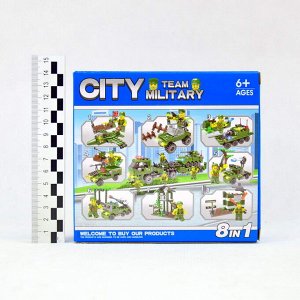 Конструктор City Team Military 8видов 8in1 (№233)