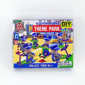 Конструктор -DIY Police Theme Park большая фигурка 6видов(№20-6)