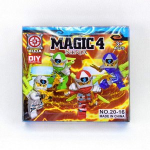 Конструктор -DIY Ninja Magic 4 большая фигурка 6видов (12шт в коробке)(№20-16)