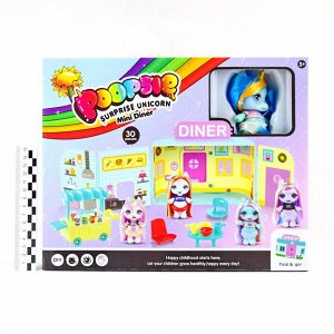 Poopsie Surprise Unicorn набор Mini Diner (Магазин+1герой)(№SC812)