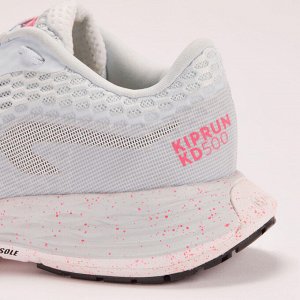 Кроссовки для бега женские kiprun kd 500 серо-розовые kiprun