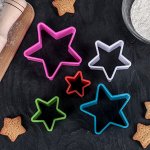 Набор форм для печенья Доляна «Звезда», 5 шт, цвет МИКС